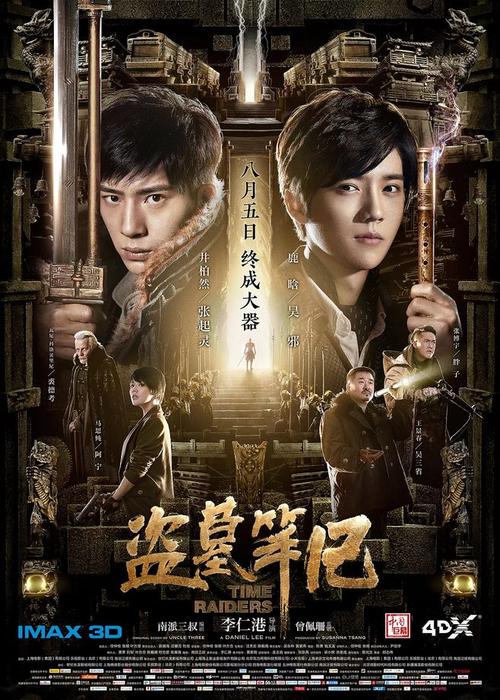 九州歯科大学留信网认证办理